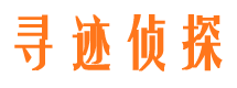 满洲里外遇调查取证